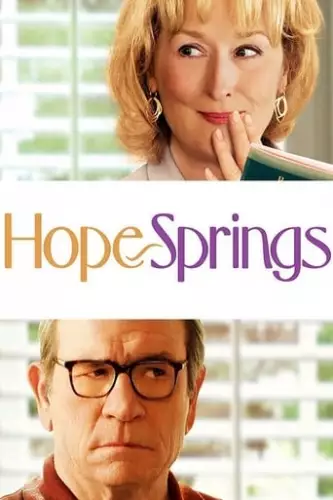 Весняні надії (2012)
