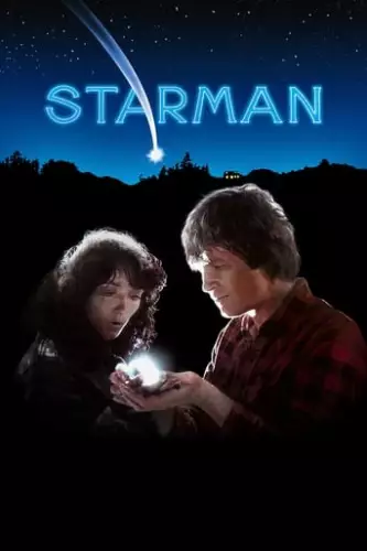 Зоряний чоловік / Людина з зірки (1984)