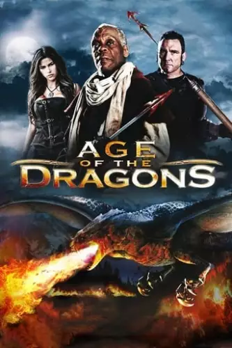 Ера драконів (2011)