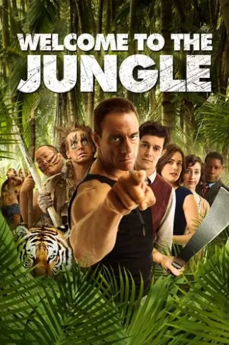Ласкаво просимо в джунглі (2013)