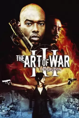 Мистецтво війни 3: Відплата (2009)