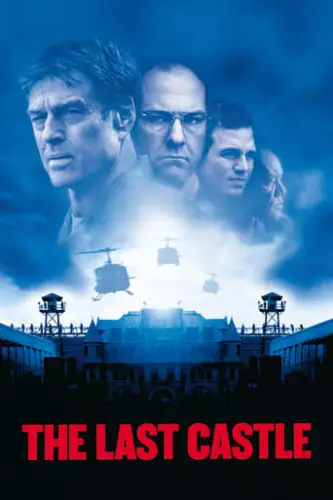 Останній замок (2001)