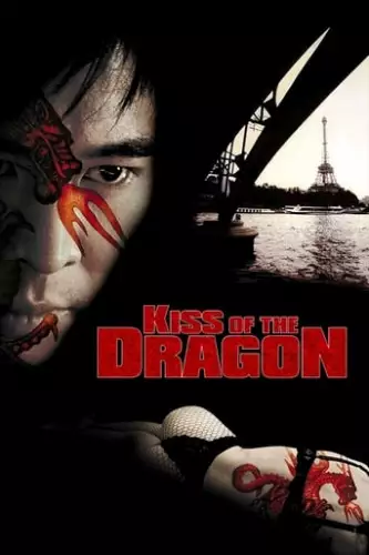 Поцілунок дракона (2001)