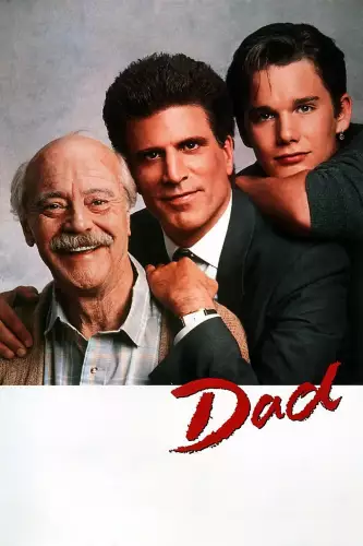 Тато (1989)