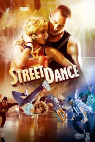 Вуличні танці 3D (2010)