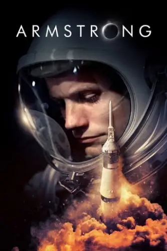 Армстронг (2019)