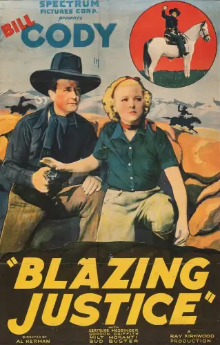 Палке правосуддя (1936)